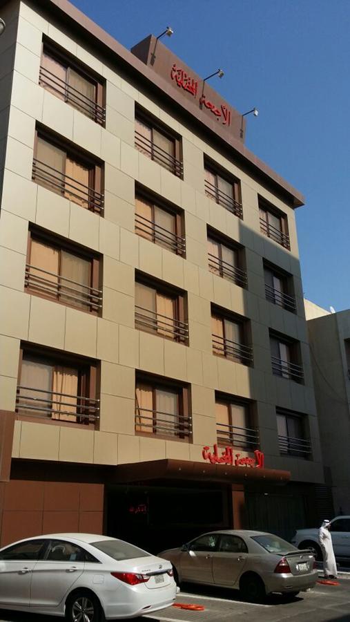 Aparthotel Alagneha Almokmalia - Alslamah à DDjeddah Extérieur photo