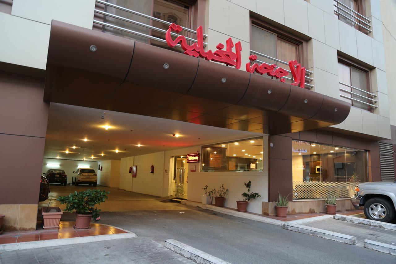 Aparthotel Alagneha Almokmalia - Alslamah à DDjeddah Extérieur photo